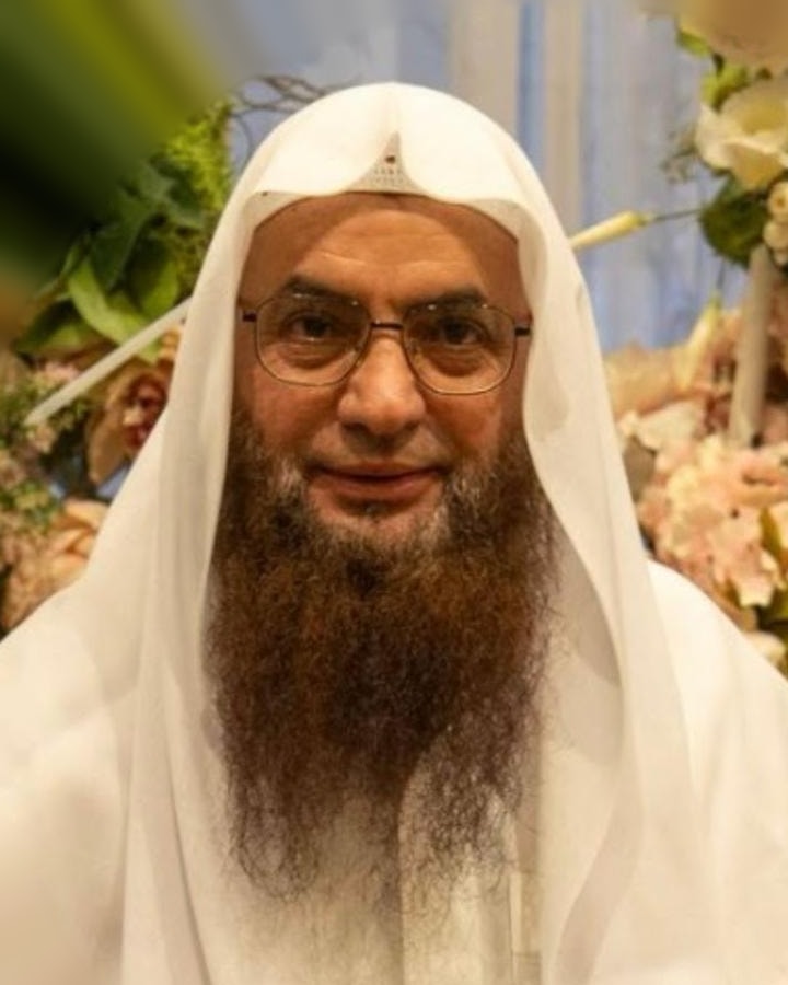 The celebrant, a qazi and registered Australian marriage celebrant