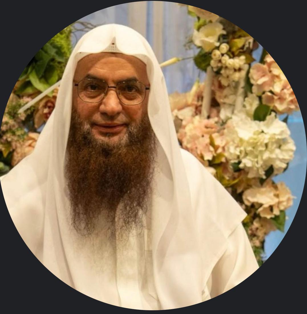 The celebrant, a qazi and registered Australian marriage celebrant